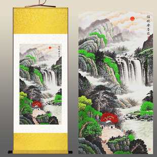 福地安居图风水画 旭日东升高山流水瀑布风景挂画 玄关书房卷轴画