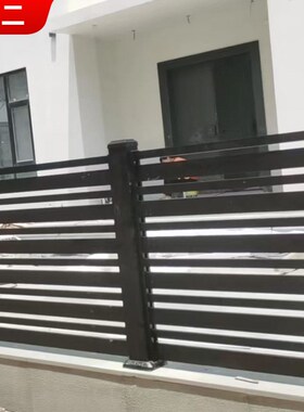 铝艺围墙护栏别墅花园栅栏阳台栏杆中式隔离栏铝合金院子庭院围栏