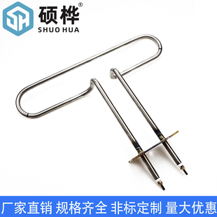 实验室高温箱加湿电热管 烘干机烤箱发热管恒温培养箱加热管2100W