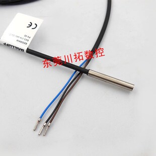 全新巴鲁夫BALLUFF刀库感应开关BES 02接近开关 516 3007