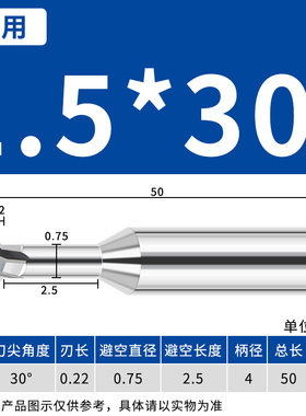 钨钢燕尾刀304560整体硬质合金DLC七彩涂层燕尾槽铝用铣刀