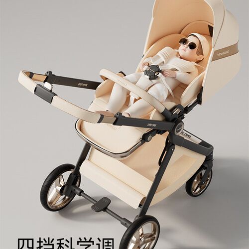逸乐途EMU Max婴儿推车轻便折叠高景观可坐可躺新生婴幼儿手推车