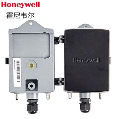 霍尼韦尔电流4-20ma微压差传感变送器器0-10V空气用0-10000pa