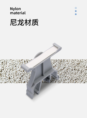 UK-B1小标记座导轨式接线端子排标识座UK标记端子配件JXB标示牌