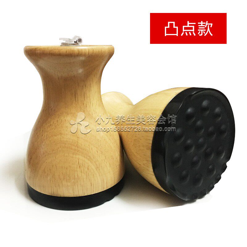 砭石温灸仪扶能量石电加热推拿按摩艾灸阳益生养生罐家用刮痧仪器