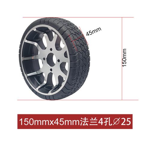 橡胶脚轮铝芯智能电动叉车轮agv移动机器人驱动轮小车轮子150*45