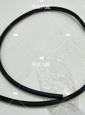 04-12-16新老天籁前挡玻璃压条挡风玻璃上压条密封条防水胶条原装
