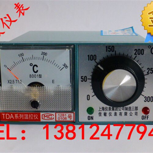 佳敏TDA-8001卧式TDA-8002指针式温控仪 温度控制器 温度控制仪表