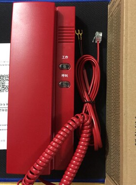 恒业HY5716C电话利达青鸟电话分机恒业分机HY5716B面板