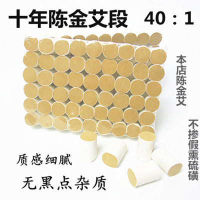 洪太能量砭石艾灸仪砭石推拿仪砭石底座刮痧艾灸器温灸器艾灸盒罐