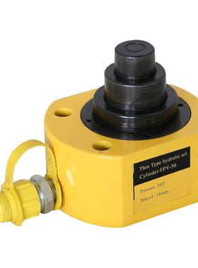 DFPY-30T多节液压千斤顶 双节三节微型 立式油压电动油缸千斤顶