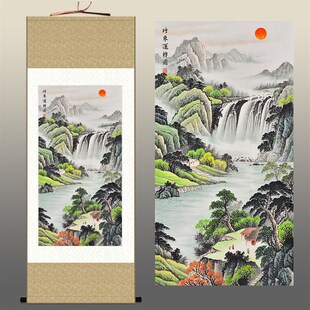 福地安居流水生财图卷轴画 高山流水风水画山水挂画 客厅装饰画