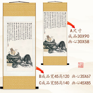 太白醉酒图 李白将进酒书法 酒文化装饰画 卷轴画挂画 丝绸画包邮