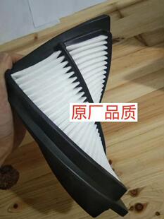 空调滤清器 925E怪手空调滤芯 滤网 915E 挖土机配件柳工922E920E