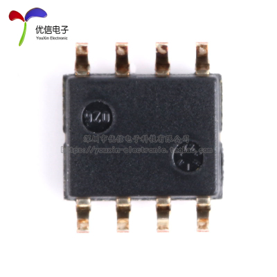 原装正品 贴片 AT24C512C-SSHD-T SOP-8 芯片 EEPROM 512KB I2C