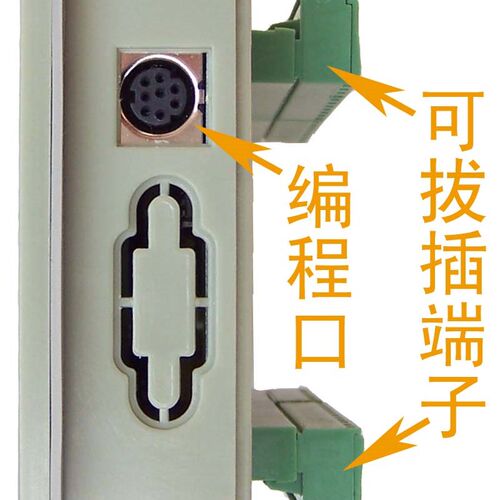 2N-H-24MR文本PLC一体机 尺寸同MD204L 兼容FX2n FX1n FX1s