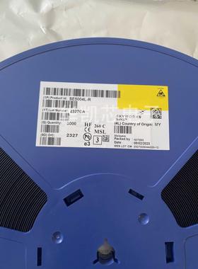 原装正品 SE5004L-R 封装QFN-20 丝印5004L 射频放大器*