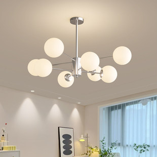 鹿氏灯业包豪斯客厅吊灯北欧魔豆分子灯简约大气现代卧室餐厅灯具
