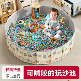 儿童玩具沙池室内挖沙子无毒挖沙玩具套装太空仿瓷沙围栏游乐池