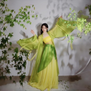 醉青烟舞蹈服长款大摆裙仙气飘逸身韵飘带纱衣古风古典舞演出服女