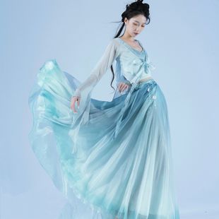 新款古典舞表演服碧海沫珠蓝色渐变色纱裙古风超仙气飘逸舞蹈服