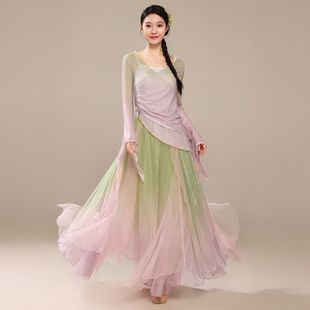古典舞练功服渐变纱衣身韵飘逸裙裤 艺考表演服中国舞演出服套装
