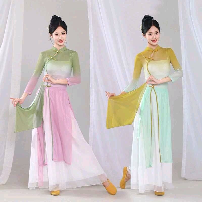古典舞蹈服渐变旗袍艺考练功服