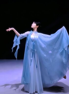 古典服披风飘逸葬花吟演出练功服