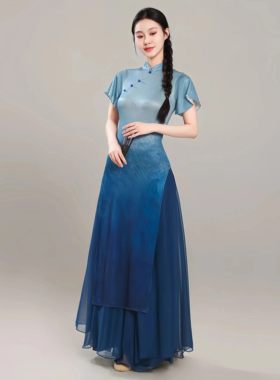 古典舞服渐变旗袍民族舞演出服