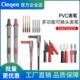万用电表表笔线 线可拆卸特细特尖超长探针通用数字万能 线pvc线