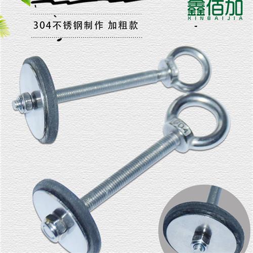 不锈钢牛鼻栓环牛鼻牵引扣穿孔牛鼻圈牛鼻夹栓牛用保定器栓牛神器