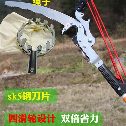 高枝剪手高空剪枝锯木制品果树伸缩式厚枝剪园林剪枝专用剪刀