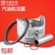 汽油发电机水泵动力配件152F168F170F188F190F192F活塞活塞环总成