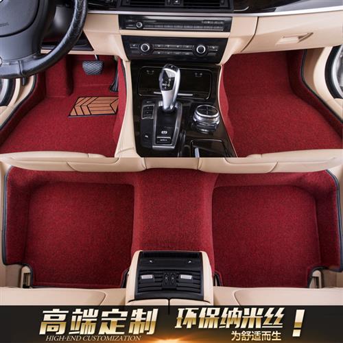 汽车脚垫沃尔沃S90 新能源XC90 XC60 V60 XC40 S80L S60 v90 专用