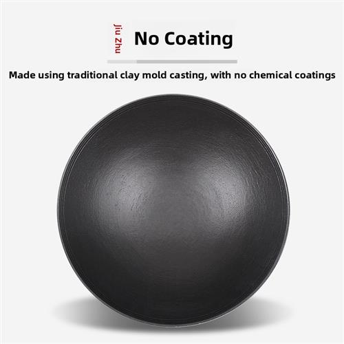 传统农村大铁锅商用特大号加厚老式铸铁锅家用柴火炉烹饪用铸铁锅