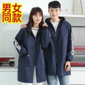 男女同款 防水防风防油污外穿工作服拉链罩衣通勤长袖 加绒风衣连帽