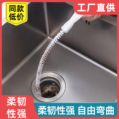 管道疏通器水槽下水道毛发清理器
