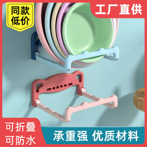 壁挂式脸盆架卫生间浴室可折叠