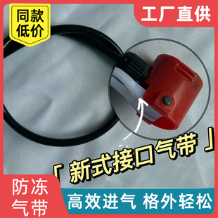 老式打气筒气管英美法多用气嘴防冻气线气带自行车充气筒皮管配件