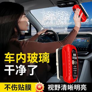 清洁剂汽车玻璃油膜擦强力去除去污净前挡侧窗后视镜镀膜剂清洁刷