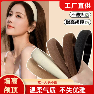 ins高级感海绵发箍女夏天高颅顶头饰简约发卡网红新款 头箍