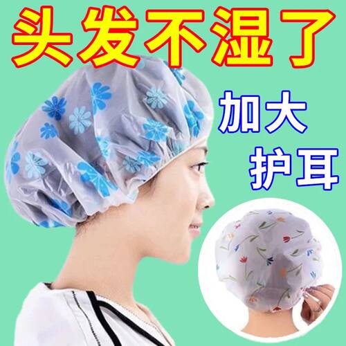 防水浴帽女款洗澡可爱加厚
