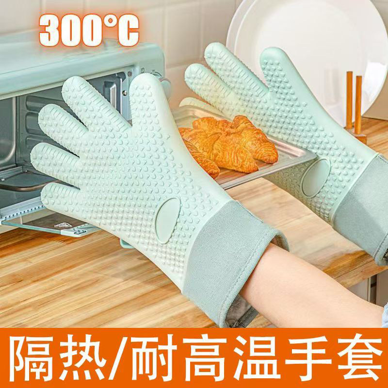 防烫手套隔热加厚硅胶厨房烤箱专用烘焙耐高温防滑防热微波炉烘培,厨房/烹饪用具,微波炉手套,淘宝优惠券,粉丝福利购,淘宝优惠卷