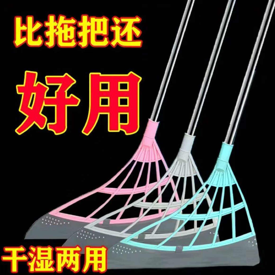 伸缩魔术扫把扫地不沾发干湿两用