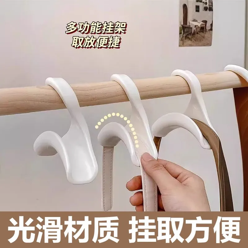 多功能包包挂钩衣柜收纳神器