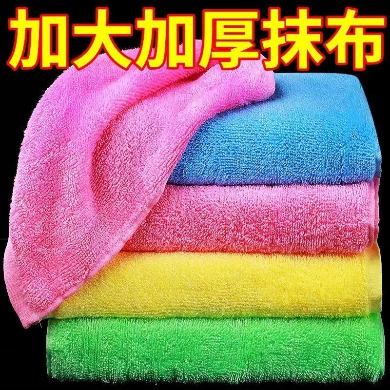 小毛巾小方巾洗碗巾除油不沾油洗碗巾厨房清洁巾小抹布木棉纤维,家庭/个人清洁工具,抹布,淘宝优惠券,粉丝福利购,淘宝优惠卷