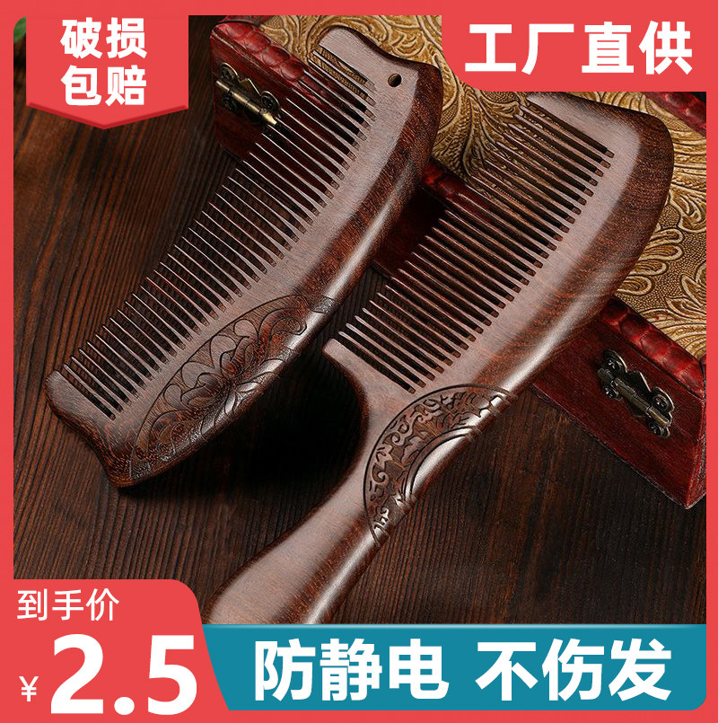 ţ����������1��+��βţ������1�� ����������Я��ĦͷƤţ�Ƕ�ͯ