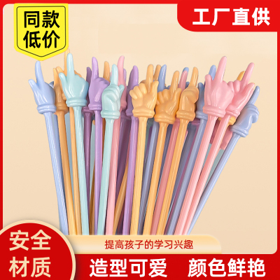 可伸缩教师专用手指棒教具