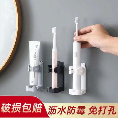 免打孔底座壁挂式置物架支架