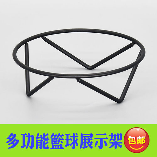 利广航篮球收纳展示架简约好看